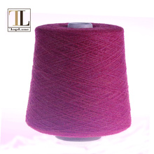 comprar hilo de mezcla de lana merino de lujo boucle